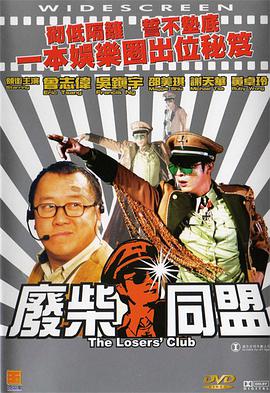 国产午夜av